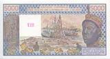 West AFrican States  5000 Francs Woman, fish, boat - 1992 - Specimen - Serial Q.014 UNC