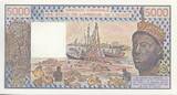 West AFrican States  5000 Francs Woman, fish, boat - 1982 - Serial R.4 - Ivory Coast UNC