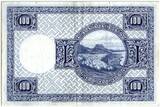 Iceland 1943 100 Kronur J. Sigurdsson - Flock of sheep VF