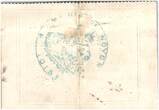France 17/12/1915 2 Francs Noyon City - 1915 VF