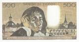 France 1969 500 Francs Pascal - 02-01-1969 - Serial O.8 XF+