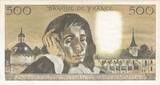 France 1969 500 Francs Pascal - 02-01-1969 - Serial T.8 XF