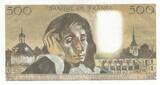 France 1969 500 Francs Pascal - 02-01-1969 - Serial V.10 AU