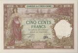 New Caledonia 1927 500 Francs Woman, boats 27-12-1927, Specimen - PCGS MS 62 UNC