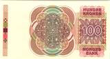 Norway  100 Kroner Cahilla Collett - 1985 - UNC P.43c