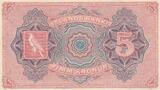 Iceland  5 Kronur Geyser - 1920 - UNC - P.15r