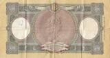Italy 1956 5000 Lire - 23-04-1956 - Serial C.608 - VF - P.85