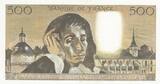 France 1969 500 Francs Pascal - St Jacques Tower - 02-01-1969 - G.9- XF