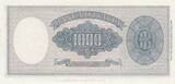 Italy  1000 Lires Italia - 1948 - XF - Serial V 168 - P.88a