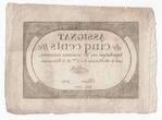 France  500 Livres 20 Pluviose An II (8.2.1794) - Sign. Noel VF