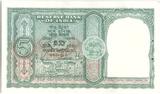 India 1949 5 Rupees, Ashoka Column- Antelopes - 19(57-62) - P.34 Scarse AU
