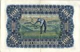Switzerland  100 Francs - 1949 - VF to XF - P.35v VF+