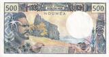 New Caledonia  500 Francs Dugout Canoe - Polynesian man - 1985-1992 - Serial A.2 - XF - P.60e