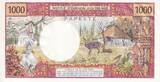 1000 Francs Tahitian woman - Hut in palm trees - 1985 - F.7 - PUNC - P.27d UNC
