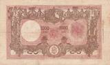 Italy  1000 Lire - Ornate border - 1946 - Serial W 1537 - F - P.72c FF