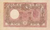 Italy  1000 Lire - Ornate border - 1943 - Serial H 23 - F - P.72a FF