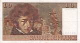 France 1973 10 Francs - Berlioz - 06-12-1973 - Serial G.11 - VF - P.150