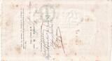New Caledonia 1878 1000 Francs - French colonial note - Sign. Chazal - 08-11-1878 - VF+