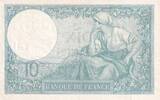 France 1930 10 Francs - Minerva - 17-12-1936 - Serial F.67583 - P.73 XF