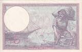 France 1925 5 Francs - Purple - 26-02-1925 - Serial J.21884 - P.79 XF