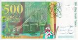 France  500 Francs - Pierre et Marie Curie - 1995 - Letter B - P.160 AU