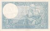 France 1928 10 Francs - Minerva - 24-04-1928 - Serial G.51547 - P.73 XF