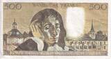 France 1969 500 Francs - Pascal - 02-01-1969 - Serial B.8 - P.156 VF