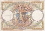 France 1933 50 Francs - Luc Olivier Merson - 15-06-1933 - Serial Z.13788 - P.80 VF