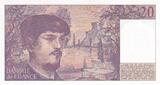 France  20 Francs - Debussy - 1980 - Serial W.002 - P.151 UNC