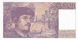 France  20 Francs - Debussy - 1981 - Serial W.007 UNC
