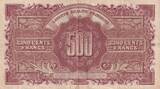 France  500 Francs - Marianne - 1945 - Lettre M - P.106 VF