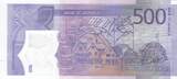 Jamaica  500 Dollars Nanny of the Maroons - Samuel Sharpe- Polymer - 2022 Serial AH UNC
