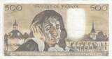 France 1981 500 francs - Pascal - 02-07-1981 - Serial W.145 VF