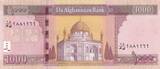 Afghanistan  1000 Afghanis - Mausoleum of Imam Ali - 2016