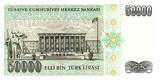 Turkey  50 000 Lira 1995 - Mustafa Kemal Atatürk UNC