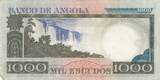 Angola 1973 1000 Escudos - L. de Camoes - Waterfalls - 10-06-1973 - Serial AY VF+