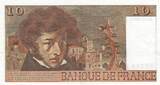 France 1974 10 Francs - Berlioz - 03-10-1974 - Serial D.122 XF