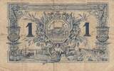 France  1 Franc - Chamber of Commerce - Bordeaux - 1914 FF