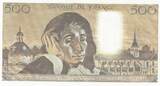 France 1980 500 francs - Pascal - 03-04-1980 - Serial O.116 XF+