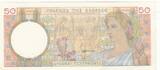 Greece  50 Drachms - Woman Farmer - Ceres - 1935 - Serial BT UNC