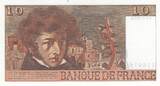 France 1977 10 Francs - Berlioz - 02-06-1977 - Serial A.299 - P.150 UNC