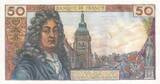 France 1975 50 Francs Racine 06-03-1975 - Serial E.267 AU