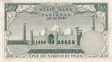 Pakistan  100 Rupees - M. Ali Jinnah - Mosque - 1957 - P.18 a XF+