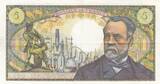 France 1966 5 Francs - Pasteur - 01-09-1966 - Serial C.26 XF