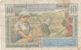 France  10 Francs French Treasury - 1947 - Serial A VF