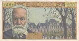 France 1954 500 Francs - Victor Hugo - 04-03-1954 - Serial J.26 AU