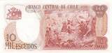 Chile 1976 10000 Escudos - O
