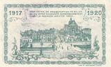 France 1917 25 Centimes - Mayenne City - 08-12-1917 XF