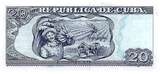 Cuba  20 Pesos 2016 - C. Cienfuegos - Agricultural UNC