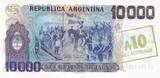 Argentina 10 pesos argentinos 10 Australes / 10000 Pesos Argentinos, Mr. Belgrano - Flag design - Letter C - 1985 UNC
